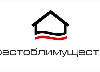 КОМИТЕТ «БРЕСТОБЛИМУЩЕСТВО» ИНФОРМИРУЕТ О ПРОДАЖЕ НЕДВИЖИМОСТИ